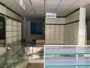 長沙市與深圳市房屋安全檢測機(jī)構(gòu) 技術(shù)咨詢與行業(yè)發(fā)展動態(tài)