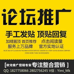武漢弋米傳媒科技 一站式企業(yè)品牌推廣解決方案，助力企業(yè)網(wǎng)絡(luò)營銷騰飛