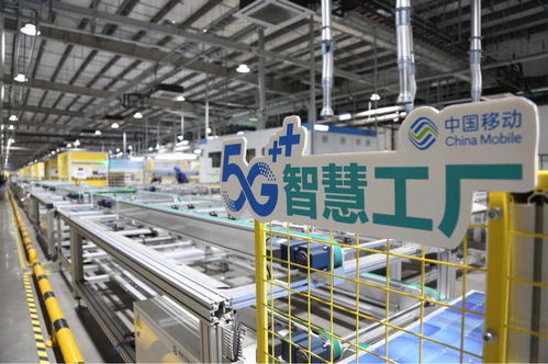泰州5G智慧工廠落地 按下光伏制造業發展“快進鍵” 技術咨詢實踐解析